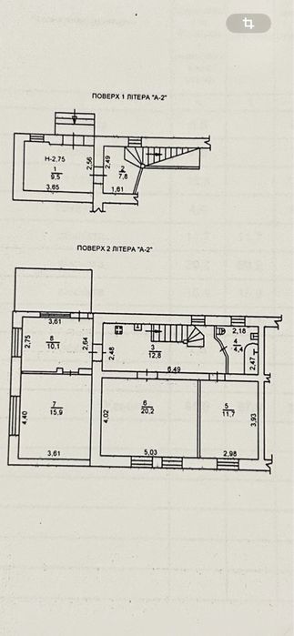‼️ Продаж кв у 2-поверховому котеджі по вул. Весніна