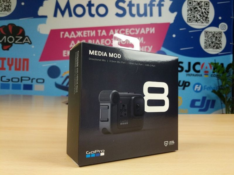 Медиа-модуль GoPro Media Mod для Hero 8 | Гарантия, дотсавка