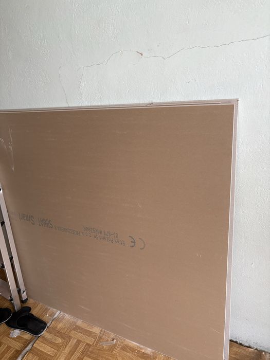 Plyty GK pozostalosc po remoncie