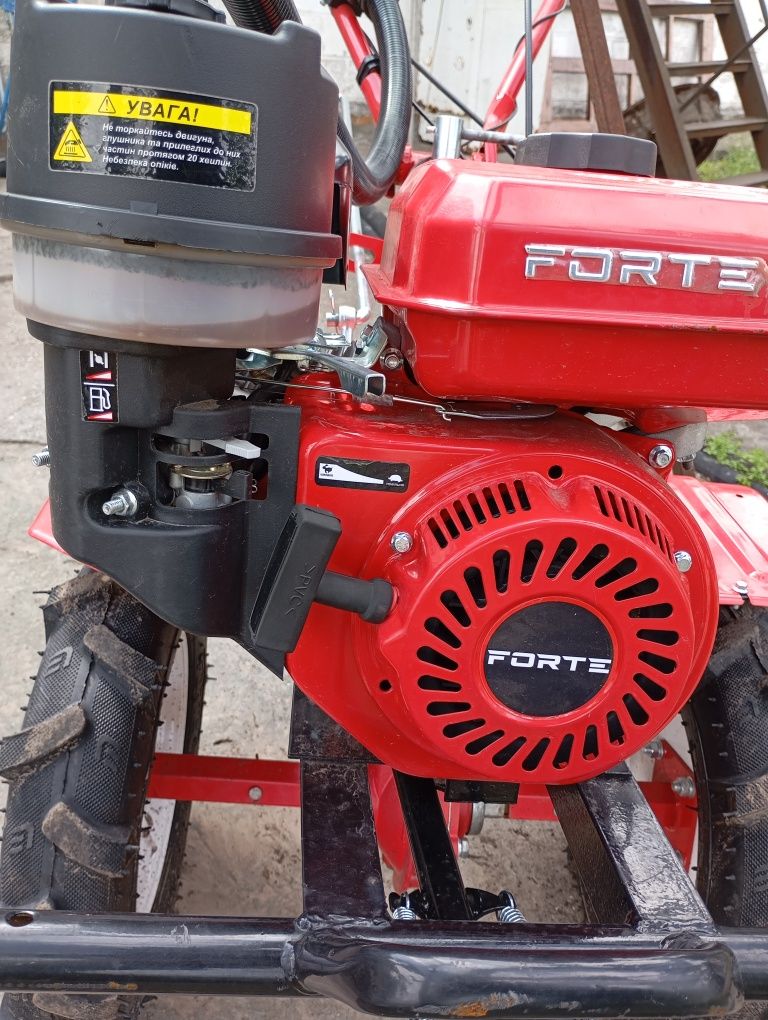 Трактор культиватор FORTE 200