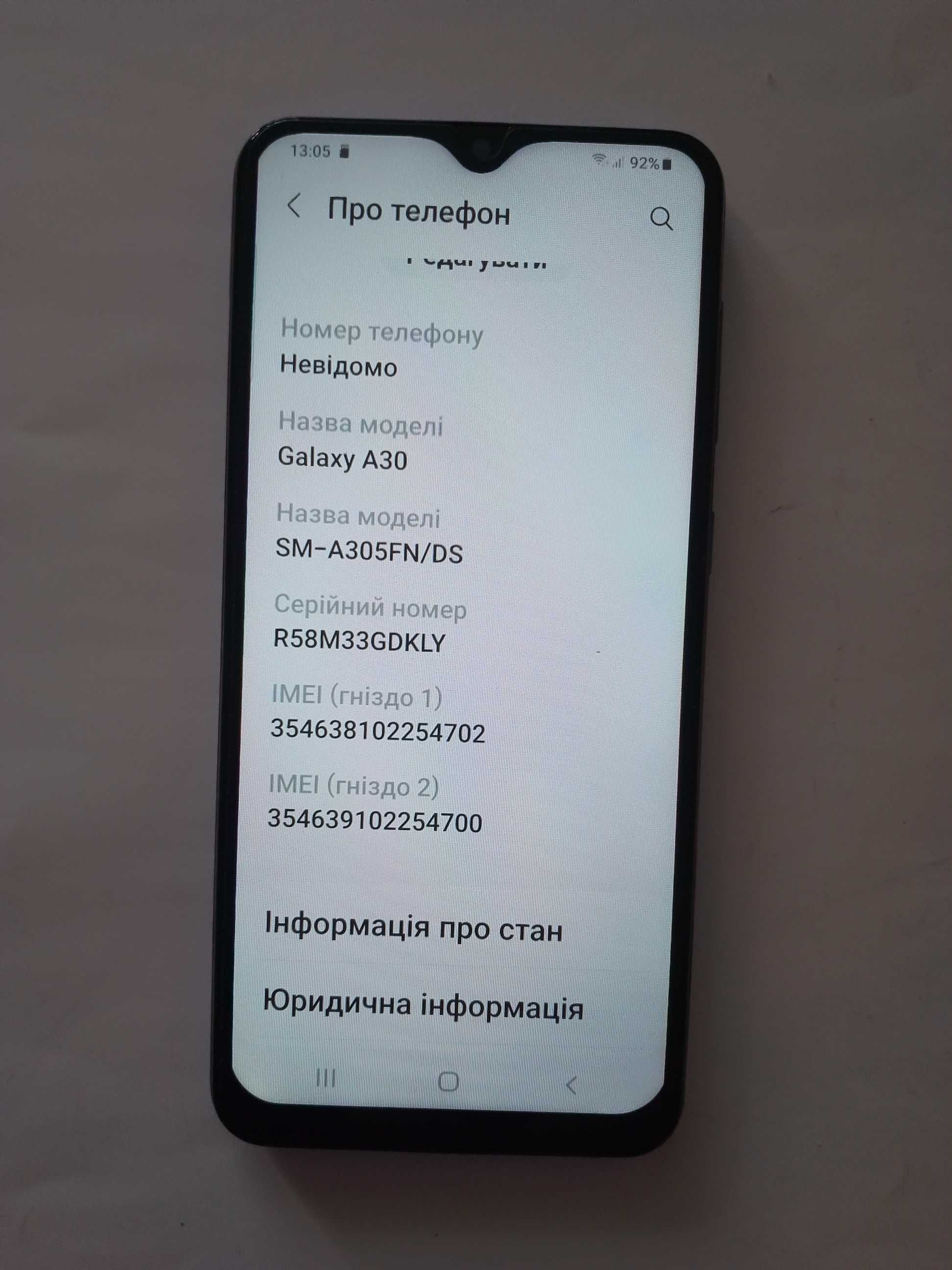 Смартфон Samsung Galaxy A30 3/32GB SM-A305FN/DS