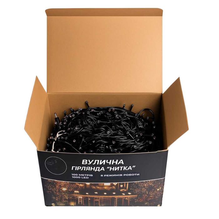 Гірлянда Нитка вулична 1000 LED 100м чорна, мультиколор CF1000L100MBML