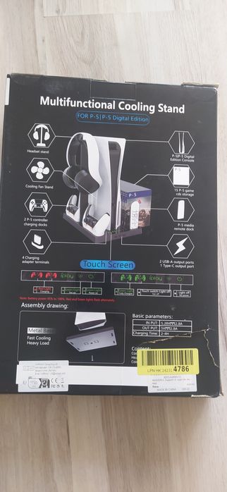 Podstawką z ładowarką ps 5
