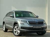 Skoda Kodiaq Rezerwacja