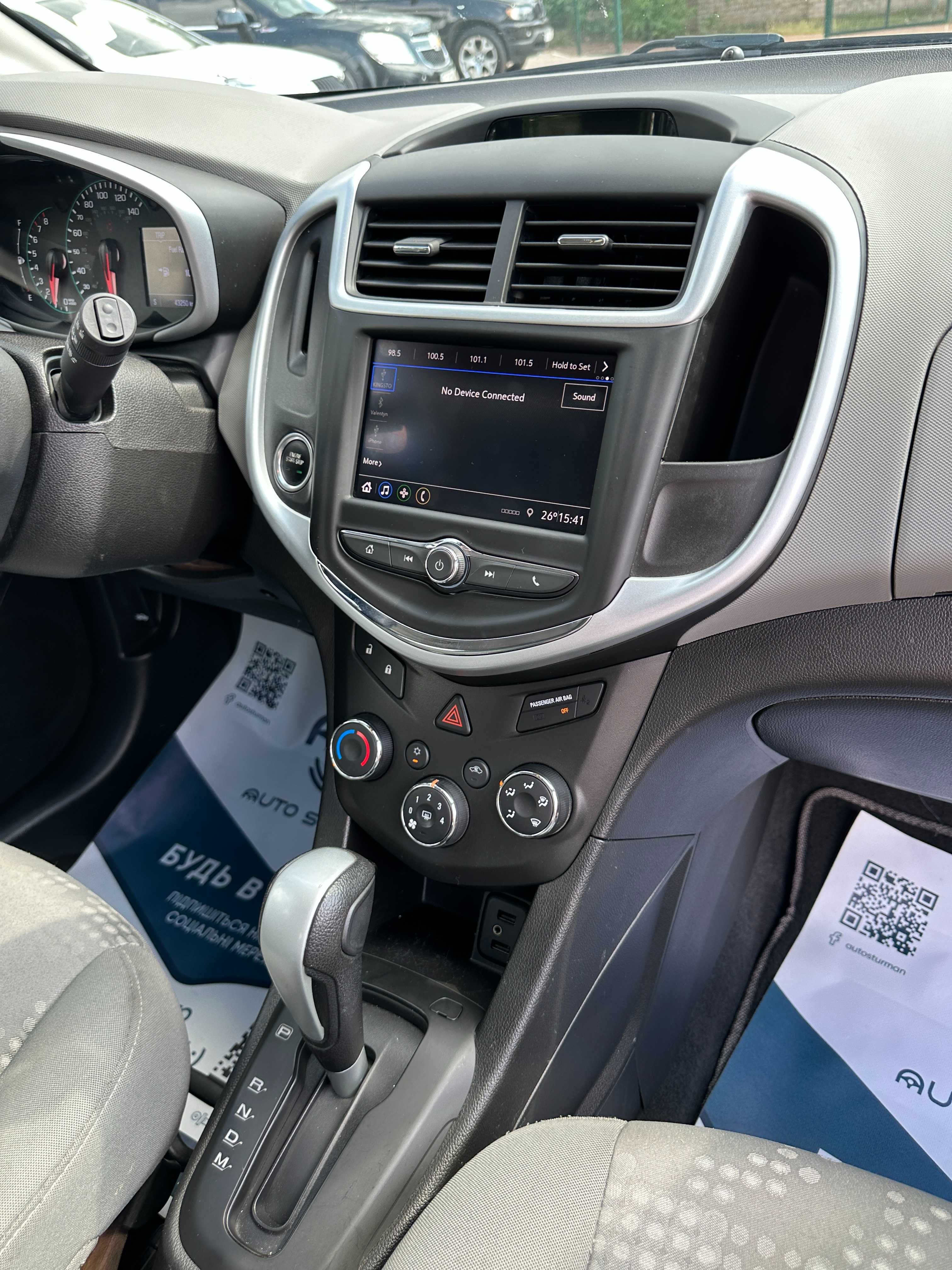 Продам Chevrolet Sonic 2020 рік можлива розстрочка,кредит,обмін!