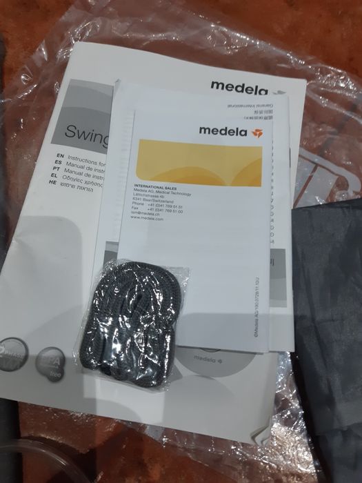 Bomba tirar leite Medela