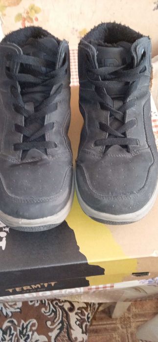 Зимние ботинки для мальчика "Термит"
