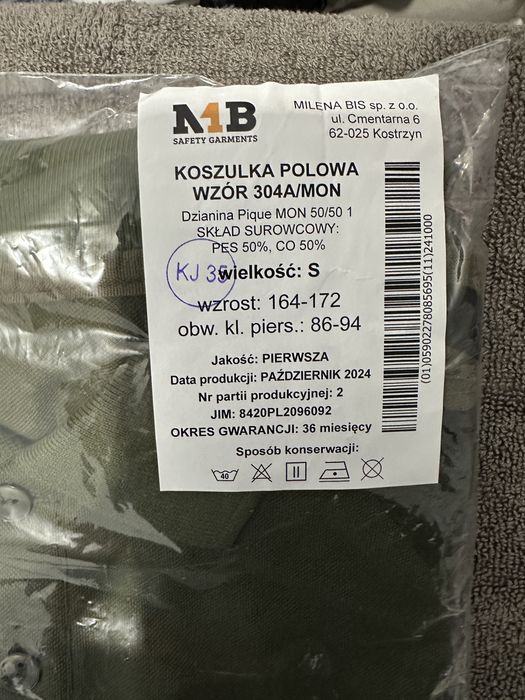 Bluzka polo wojskowa 304a/mon nowa rozmiar S