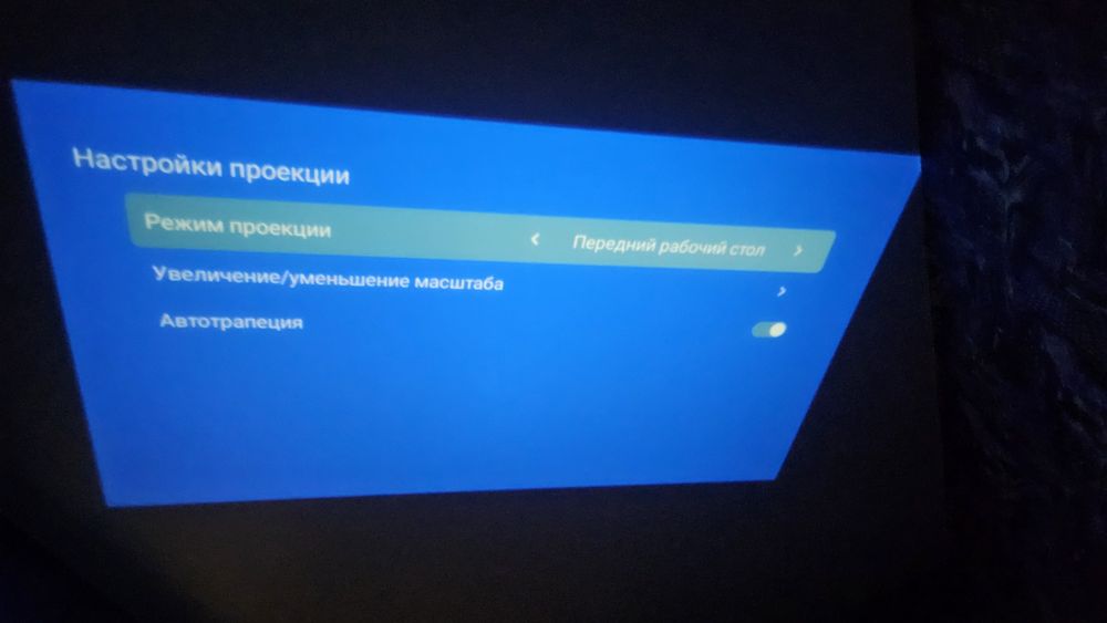 Проектор Salange HY320 MINI Android 11.0
