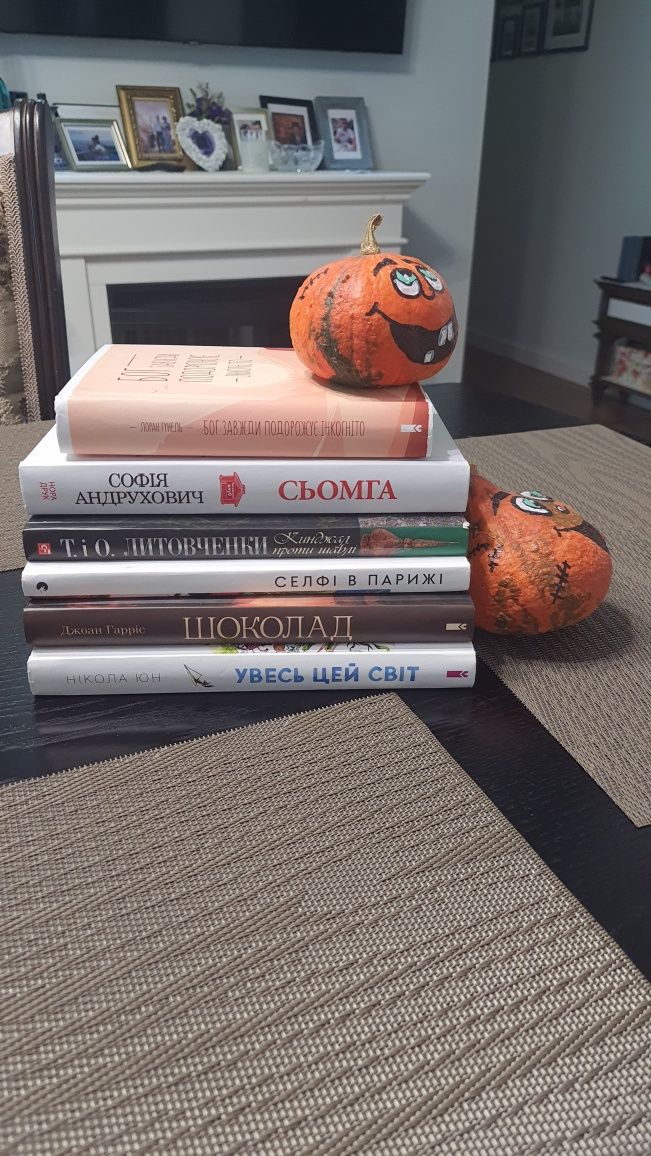 Продам книги в ідеальному стані