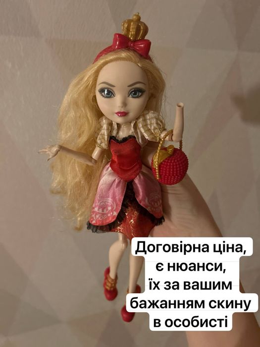 Монстер хай , monster high