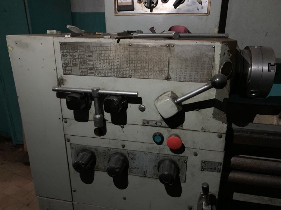Станок 16Е 16КП токарно- винторезный