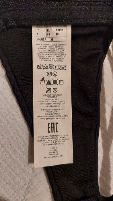 Top bikini Calzedonia preto