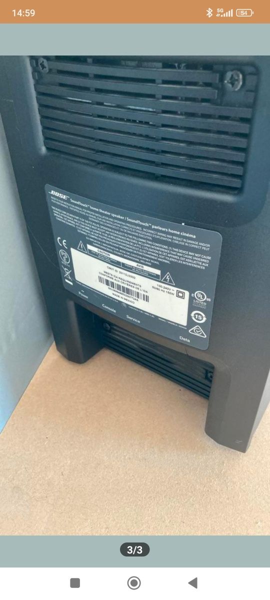 Sistema de som Bose Soundtouch 520