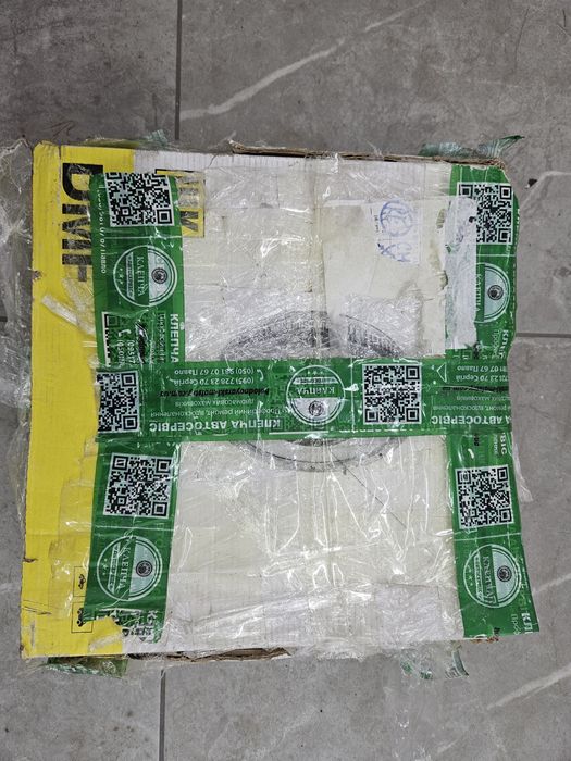 Відреставрований орегінальий маховик 0B5105317P