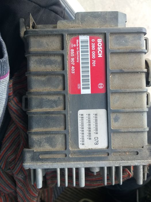 Продам  робочий компютер до пасата б3