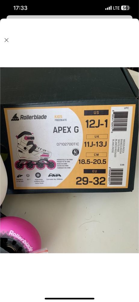 Ролики Rollerblade apex