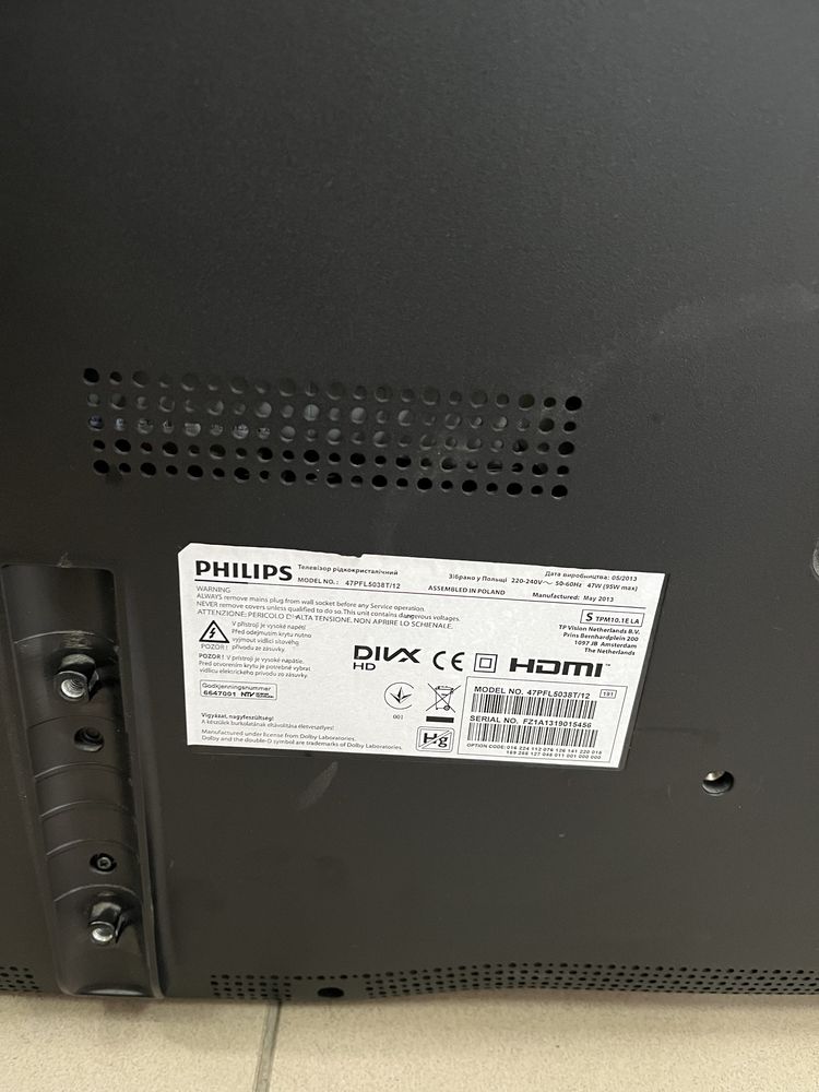 Телевізор Philips 47PFL5038T/12