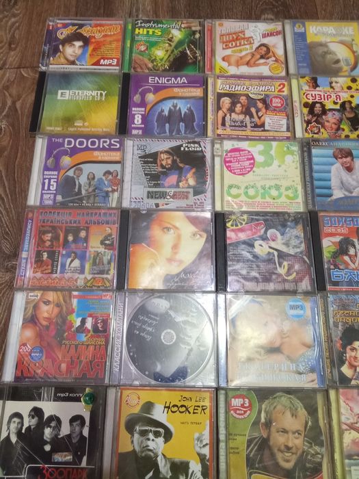 Диски кассеты аудио музыка