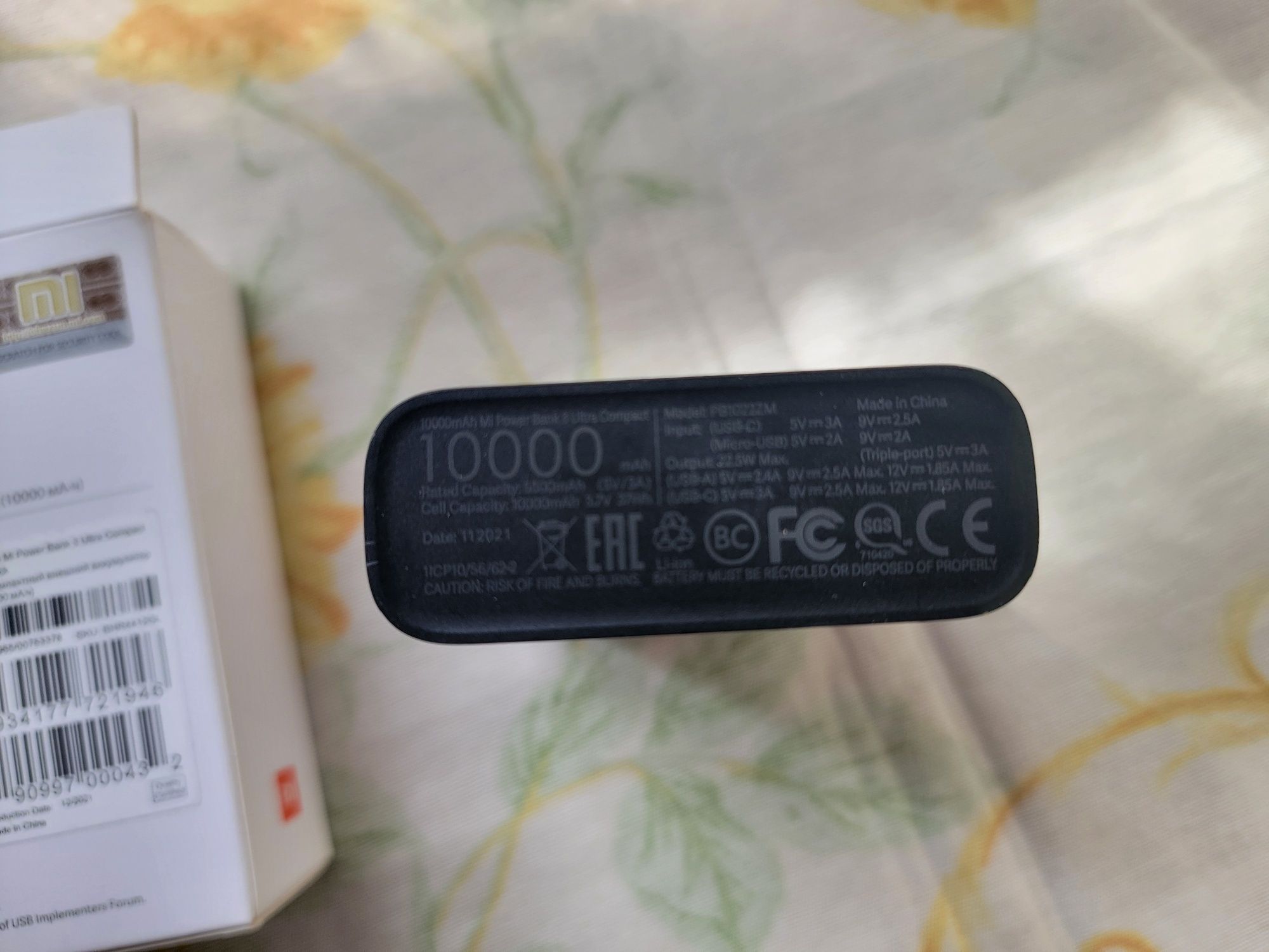 Xiaomi Mi Power Bank 3 Ultra Compact 10000mAh 22.5W