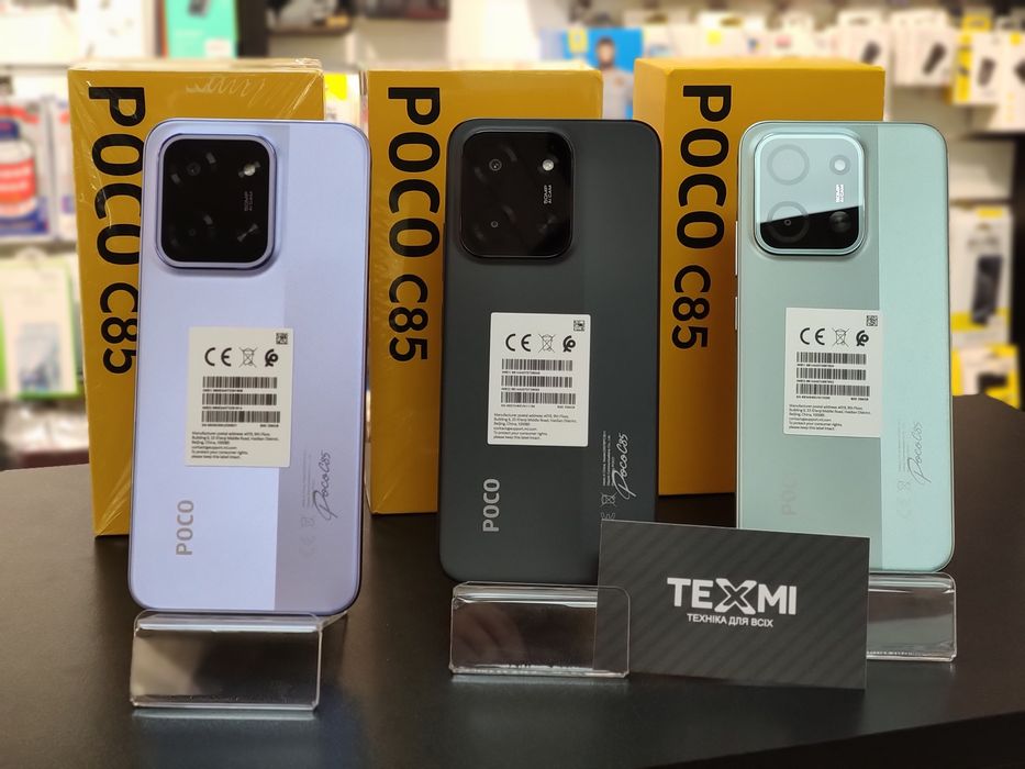 Нові Xiaomi Poco C85 6/128Gb, 8/256Gb Balck, Violet, Green