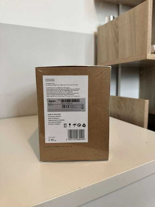 Całkowicie nowa suszarka do włosów Dyson Smart。