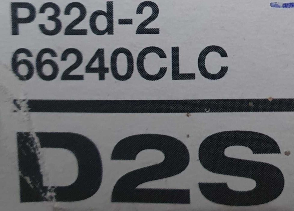 Lâmpada Xénon D2S Osram Xenarc