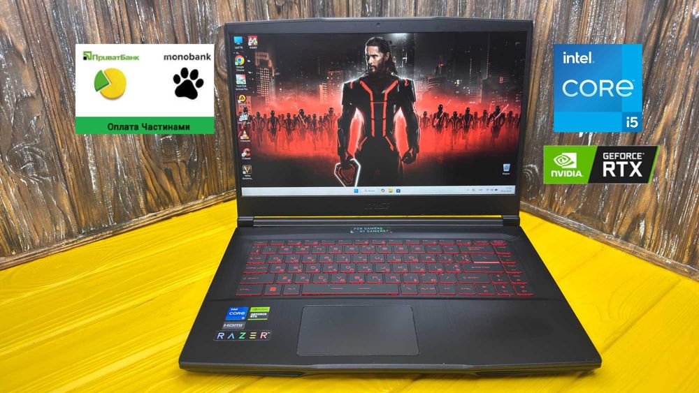 Потужний Ігровий Ноутбук Msi Thin GF63 12VE /RTX 4050 6 GB/ГАРАНТІЯ