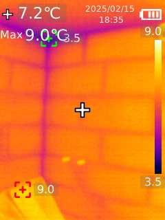 Wynajem Kamera Termowizyjna – pomiar ciepła, prądów,izolacji budynków