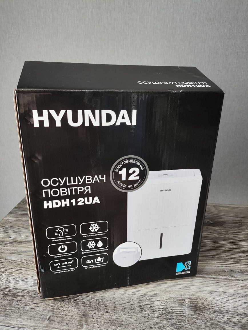 Осушувач повітря Hyundai hdh12ua