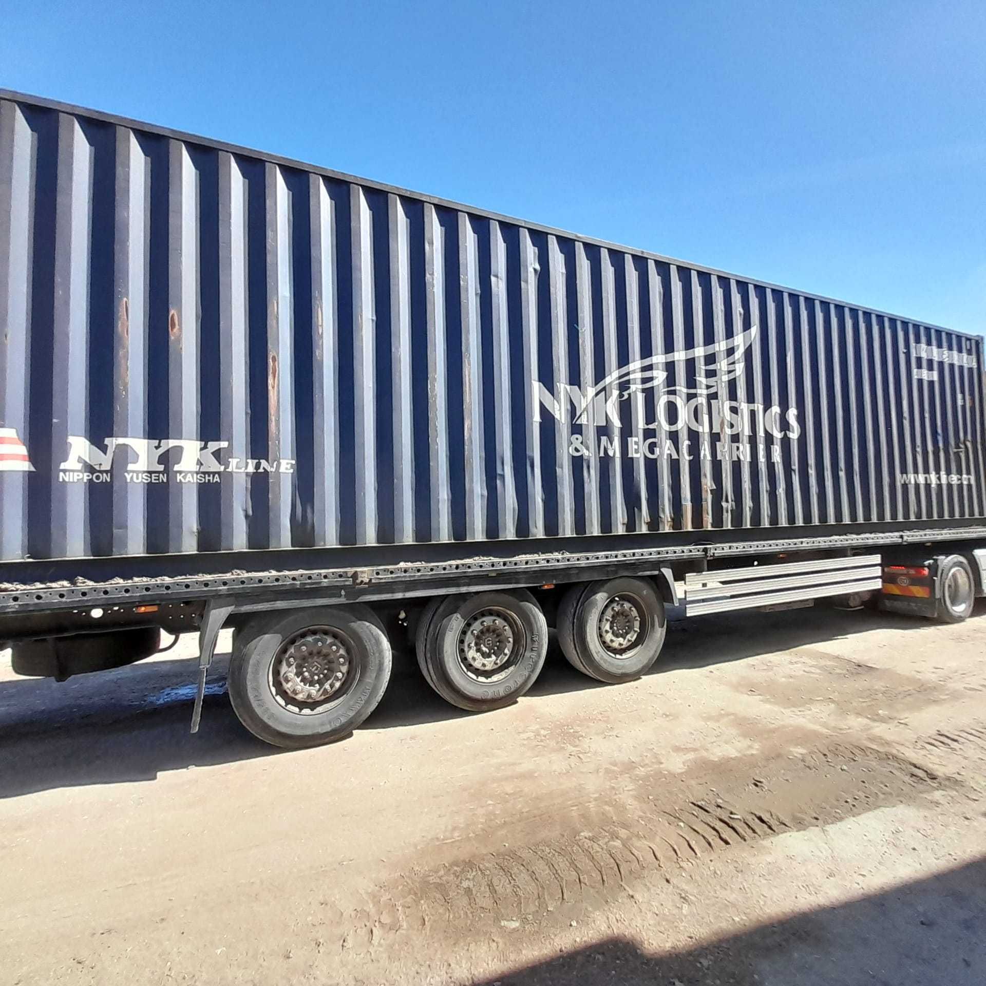 Kontener magazynowy 40HC (12 m) używany - Transport Cała Polska
