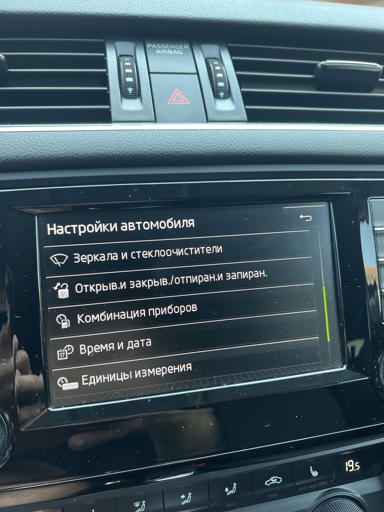 Продам Skoda octavia A7 Full Led (Без Торгу)