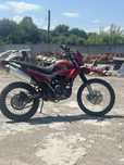 GEON x-road 250 торг‼️
