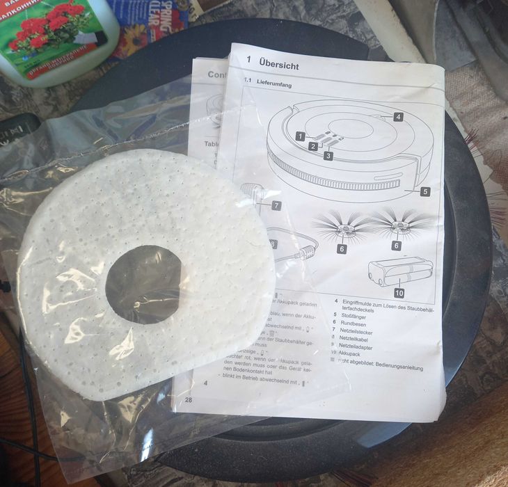 Пилесос Spider бу.Возможен торг