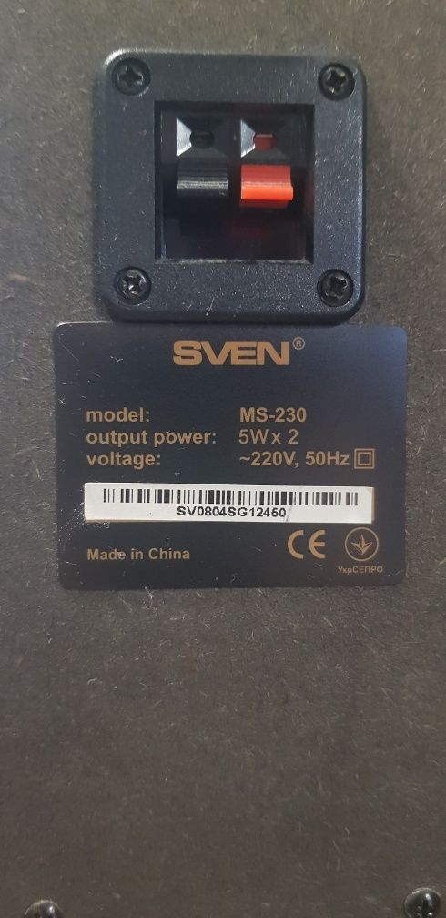 Продам колонки  sven