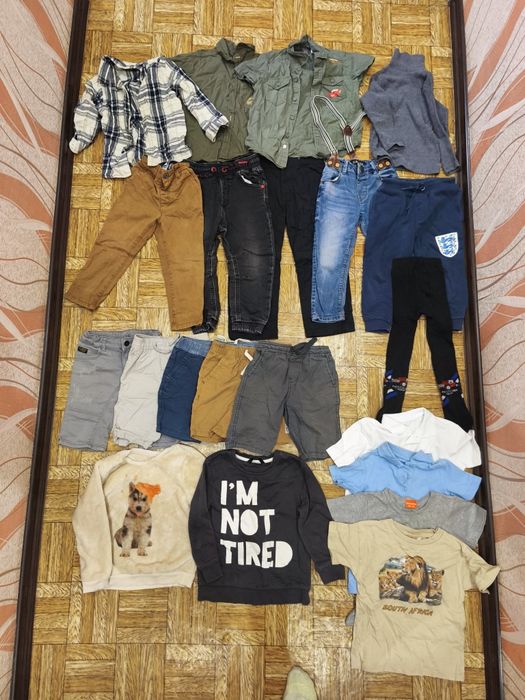 Пакет вещей 3-4 года