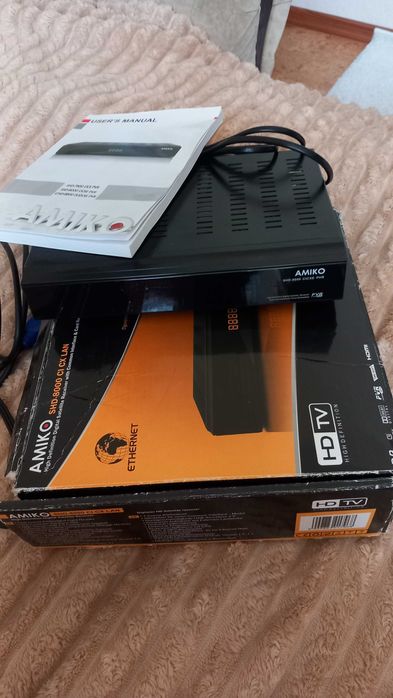 Супутникова антена