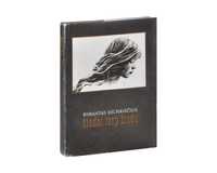 Книга Рімантас Діхавічюс: Квіти серед квітів