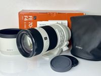 •ГАРАНТІЯ•Новий Об'єктив Sony FE 70-200mm f/4 G OSS (SEL70200G)