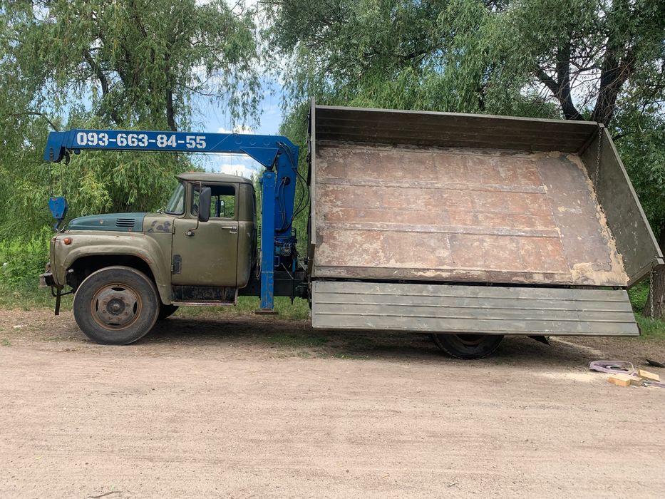 Кран Манипулятор Сомосвал