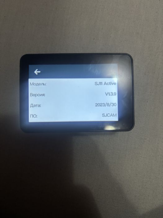 Продам екшин камеру SJCAM sj11 active