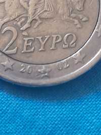 Moeda grega rara com s na estrela e moeda jornada mundial  juventude