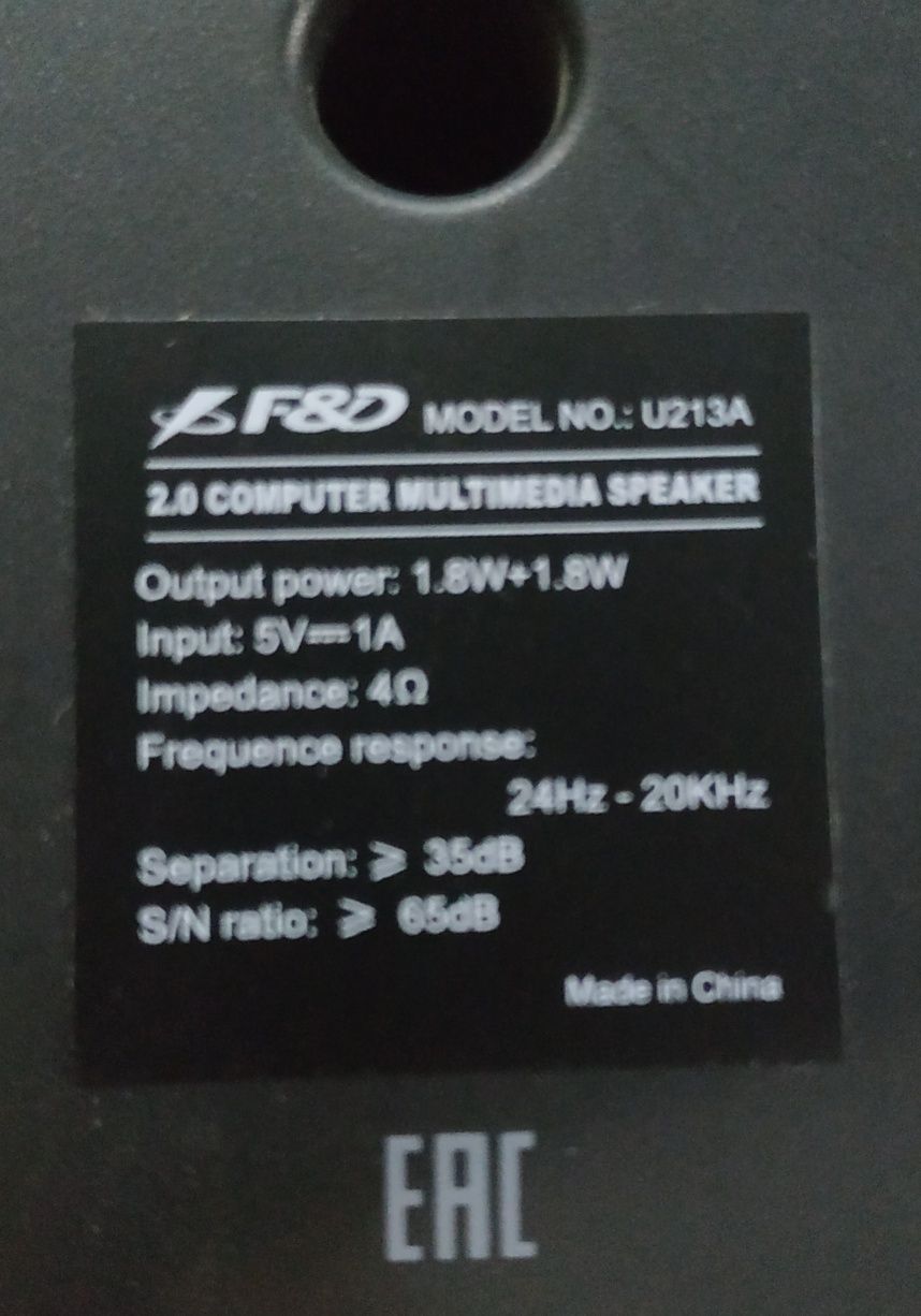 F&D u213a колонки