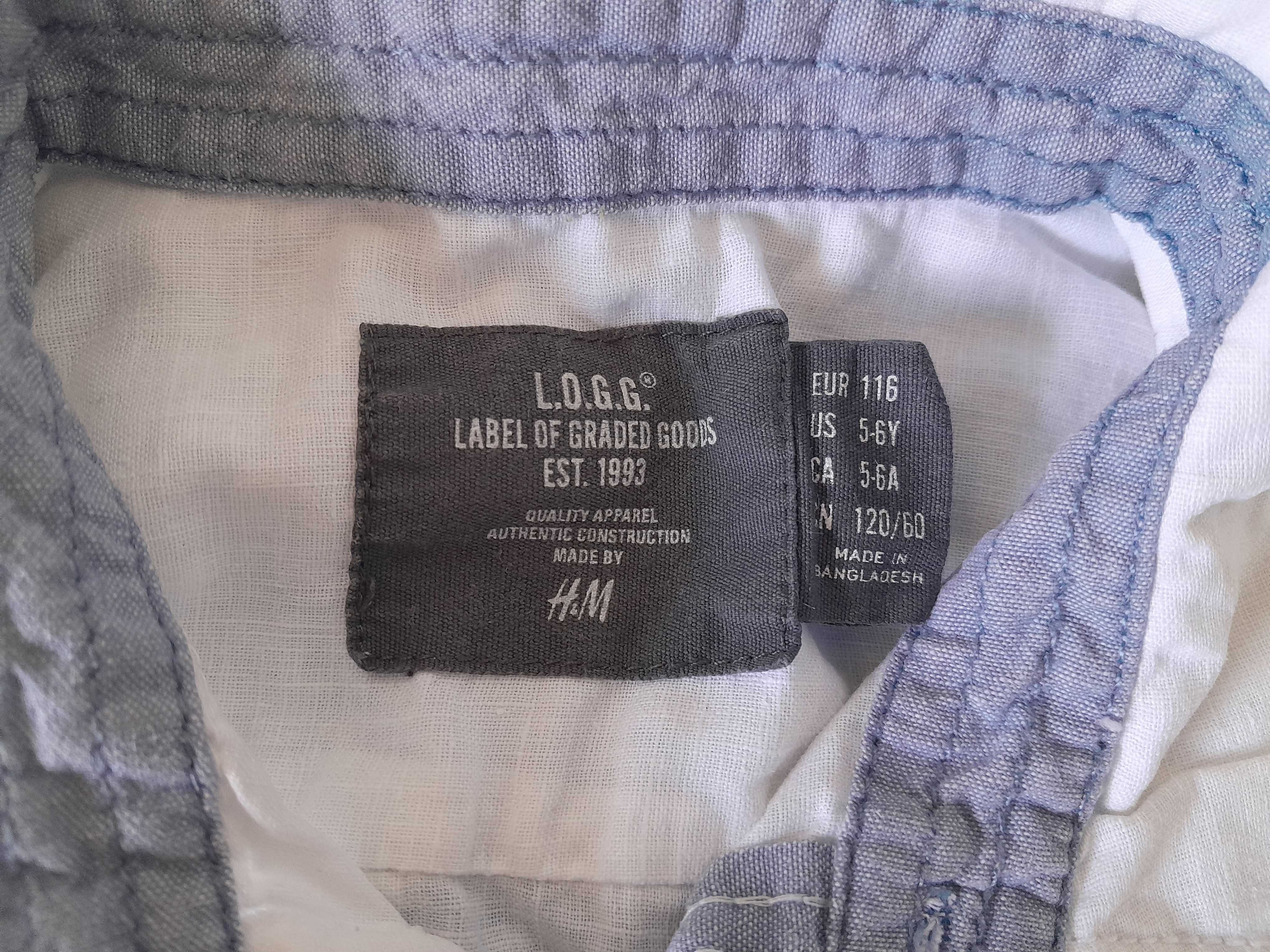 H&M Шикарная фирменная льняная белая нарядная шведка на мальчика