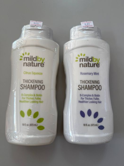 Вітаміни iherb, є різні,пишіть