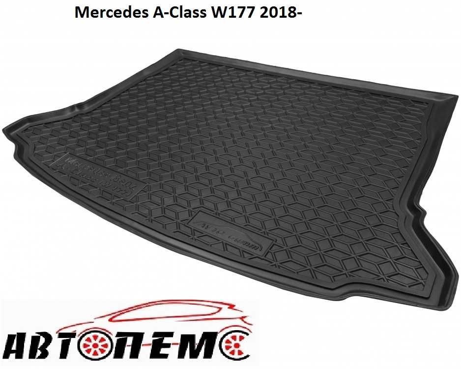 Коврик в багажник Мерседес Mercedes E (W211) (W212) C (W205) C W204