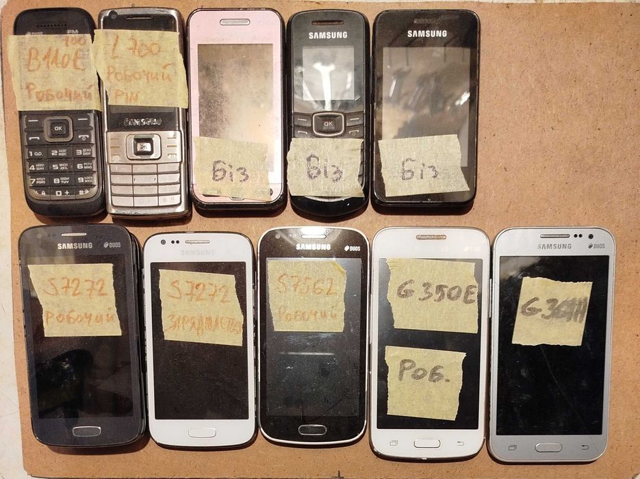 09.10.25 SAMSUNG. Лот мобільних телефонів, вживані.