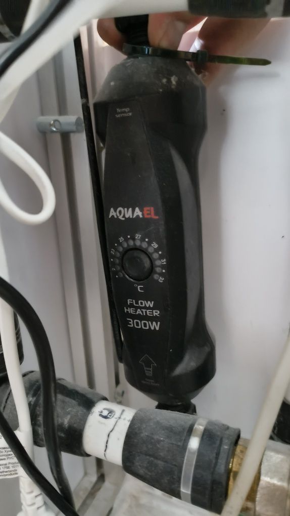 Akwarium 250L (100x50x50)
