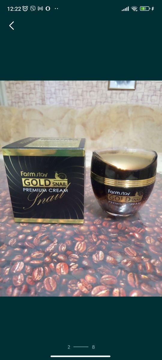 Крем для лица с муцином улитки Farm stay Gold snail 50g