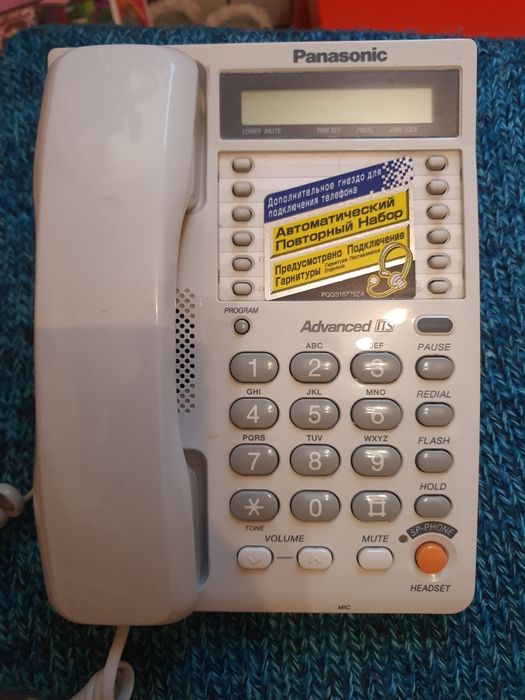 Телефонний апарат, настільний телефон